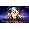 『FGO』便利過ぎる「印籠スキル」をまとめて振り返り―堕落してもいいからずっと使っていたいです！【特集】