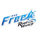 『劇場版 Free！-Road to the World-夢』