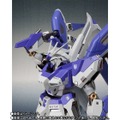 「METAL ROBOT魂 ＜SIDE MS＞ Hi-νガンダム ～ベルトーチカ・チルドレン～」12,100円（税込）（C）創通・サンライズ