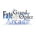 『FGO アーケード』稼働300日突破キャンペーン開催!QPや聖晶粒などアイテム3種をプレゼント