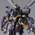 「METAL BUILD クロスボーン・ガンダムX2」26,400円（税込）（C）創通・サンライズ