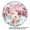 ＜ゲーマーズ予約特典＞ねんどろいどぷらす特製缶バッジ（C）BanG Dream! Project （C）Craft Egg Inc.（C）bushiroad All Rights Reserved.