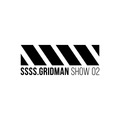 「SSSS.GRIDMAN SHOW02」ロゴ（C）円谷プロ （C）2018 TRIGGER・雨宮哲／「GRIDMAN」製作委員会