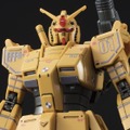 「HG 1/144 局地型ガンダム（ロールアウトカラー）」2,160円（税込）（C）創通・サンライズ