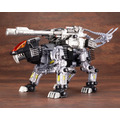 「RZ-007 シールドライガーDCS-J」7,800円（税抜）（C） TOMY ZOIDS is a trademark of TOMY Company,Ltd.and used under license.