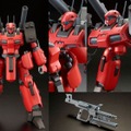 「RE/100 1/100 ガンキャノン・ディテクター（Z-MSV Ver.）」4,104円（税込）（C）創通・サンライズ