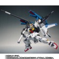 「ROBOT魂（Ka signature） ＜SIDE MS＞ スーパーガンダム」販売価格：15,180円（税込）（C）創通・サンライズ