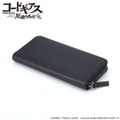 「コードギアス反逆のルルーシュ ラウンド長財布」（C）SUNRISE/PROJECT GEASS　Character Desigh（C）2006-2008 CLAMP・ST