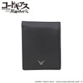「コードギアス 反逆のルルーシュ　二つ折り財布」15,120円（税込）（C）SUNRISE/PROJECT GEASS　Character Desigh（C）2006-2008 CLAMP・ST