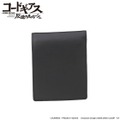 「コードギアス 反逆のルルーシュ　二つ折り財布」15,120円（税込）（C）SUNRISE/PROJECT GEASS　Character Desigh（C）2006-2008 CLAMP・ST