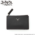 「コードギアス 反逆のルルーシュ カードケース付き小銭入れ」7,560円（税込）（C）SUNRISE/PROJECT GEASS　Character Desigh（C）2006-2008 CLAMP・ST