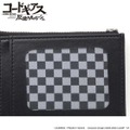「コードギアス 反逆のルルーシュ カードケース付き小銭入れ」7,560円（税込）（C）SUNRISE/PROJECT GEASS　Character Desigh（C）2006-2008 CLAMP・ST