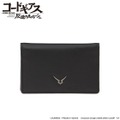 「コードギアス 反逆のルルーシュ 二つ折りパスケース」8,100円（税込）（C）SUNRISE/PROJECT GEASS　Character Desigh（C）2006-2008 CLAMP・ST