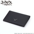「コードギアス 反逆のルルーシュ 二つ折りパスケース」8,100円（税込）（C）SUNRISE/PROJECT GEASS　Character Desigh（C）2006-2008 CLAMP・ST