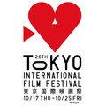 東京国際映画祭2013