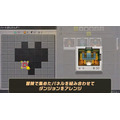 リメイク版『ゼルダの伝説 夢をみる島』2019年9月20日発売決定！ダンジョンアレンジ機能も搭載【E3 2019】