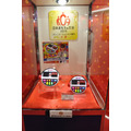 日本おもちゃ大賞を受賞したバンダイの「HIKAKIN BOX」