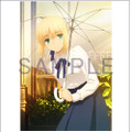 『Fate/stay night [Heaven's Feel]」II.lost butterfly』ソフマップ・アニメ描き下ろしB2タペストリー  （C）TYPE-MOON・ufotable・FSNPC