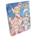 「カルタード from えんどろ~!」1,800円(税別)(C)ERP/えんどろ~製作委員会!(C)2019 HobbyJAPAN Co., Ltd. All Rights Reserved.