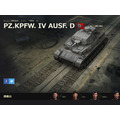 『World of Tanks』（C）2009-2019Wargaming.net 2013 Wargaming.net LLP. All rightsreserved.Powered by BigWorld Technology TM