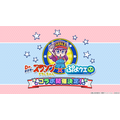 『ぷよクエ』×「Dr.スランプ アラレちゃん」コラボ開催決定─「則巻アラレ」のイラスト＆スキルを公開！