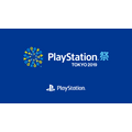 7月15日に開催される「PlayStation祭 TOKYO 2019」の詳細が発表─『モンスターハンターワールド：アイスボーン』が中心に