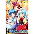 泣き顔が印象的なアニメキャラといえば？／夏休み、ママが“子どもに見せたい”アニメは？：7月3日記事まとめ