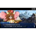 『FGO』2019年半年振り返り座談会、第4章もイベントも本音で語りまくる！【特集】