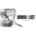 『HUMAN LOST 人間失格』（C）2019 HUMAN LOST Project
