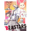 『BEASTARS』キービジュアル第2弾（C）板垣巴留（秋田書店）／BEASTARS製作委員会