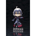 「キューポッシュ アヴェンジャー/ジャンヌ・ダルク〔オルタ〕」5,800円（税別）（C）TYPE-MOON / FGO PROJECT