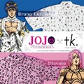 「【ジョジョの奇妙な冒険 黄金の風】コラボ半袖シャツ」10,800円（税込／送料・手数料別途）（C）LUCKY LAND COMMUNICATIONS/集英社・ジョジョの奇妙な冒険GW製作委員会
