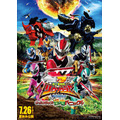 『騎士竜戦隊リュウソウジャー THE MOVIE タイムスリップ!恐竜パニック!!』劇場版「ジオウ・リュウソウジャー」製作委員会 (C)石森プロ・テレビ朝日・ADK EM・東映 (C)2019 テレビ朝日・東映 AG・東映