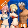 『Fate/EXTRA』シリーズが期間限定で最大50%OFF！「アルテラ・ラーヴァ」もセール初登場