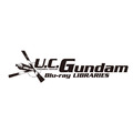 「U.C.ガンダムBlu-rayライブラリーズ」ロゴ（C）創通・サンライズ（C）創通・サンライズ・MBS