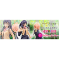 「やがて君になる『小糸侑&七海燈子』 1/8スケール 塗装済み完成品フィギュア」27,700円(税別)(C)2018 仲谷 鳰/KADOKAWA/やがて君になる製作委員会
