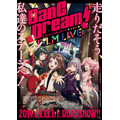 古谷徹さんが演じたキャラで一番人気は？／「魔法騎士レイアース」25周年記念イベントレポ：7月31日記事まとめ