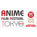 アニメフィルムフェスティバル東京2019　イベントロゴ