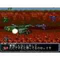 「PCエンジン mini」の収録タイトル追加が決定！「天外魔境II 卍MARU」「ワルキューレの伝説」など8タイトル