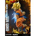 「メガプレミアムマスターライン ドラゴンボールZ 孫悟空（超サイヤ人）」通常版127,000円（税別）DX版155,000円（税別）（C）バードスタジオ／集英社・東映アニメーション（C）バードスタジオ／集英社・東映アニメーション