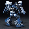 「HG 1/144 RMS-141 ゼクアイン」1,760円（税込）（C）創通・サンライズ