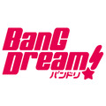 『BanG Dream!（バンドリ！）』（C）BanG Dream! Project （C）BanG Dream! FILM LIVE Project