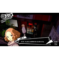 『P5R』メメントスで出会う謎の少年や、新ペルソナなどをお披露目！ 明智とのコープがリニューアル、一緒にお出かけも