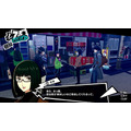 『P5R』メメントスで出会う謎の少年や、新ペルソナなどをお披露目！ 明智とのコープがリニューアル、一緒にお出かけも