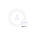 「『GS美神 極楽大作戦!!』×アニメイトカフェ」デザート皿1,500円（税込）（C）椎名高志／小学館