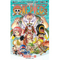 『ONE PIECE』72巻　(C)尾田栄一郎／集英社