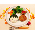 「ちびまる子ちゃん　×　TOWER RECORDS CAFE」まるちゃんのハンバーグプレート：1,500円（C）さくらプロダクション/日本アニメーション