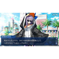 『FGO』無課金プレイヤーは8月のガチャを乗り切れるのか？─聖晶石358個分を握りしめ、水着ガチャPU2に全力！ 残った石の数は果たして…【特集】