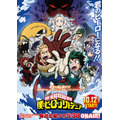 『僕のヒーローアカデミア』TVアニメ第4期キービジュアル（C）堀越耕平／集英社・僕のヒーローアカデミア製作委員会