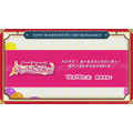 『バンドリ！』楽曲をフルサイズで遊べる新機能「FULLライブ」実装決定！「FILM LIVE」公開記念の各種キャンペーン情報も明らかに【生放送まとめ】